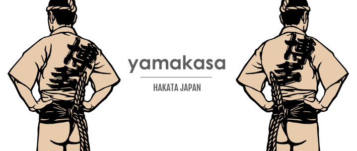 yama3