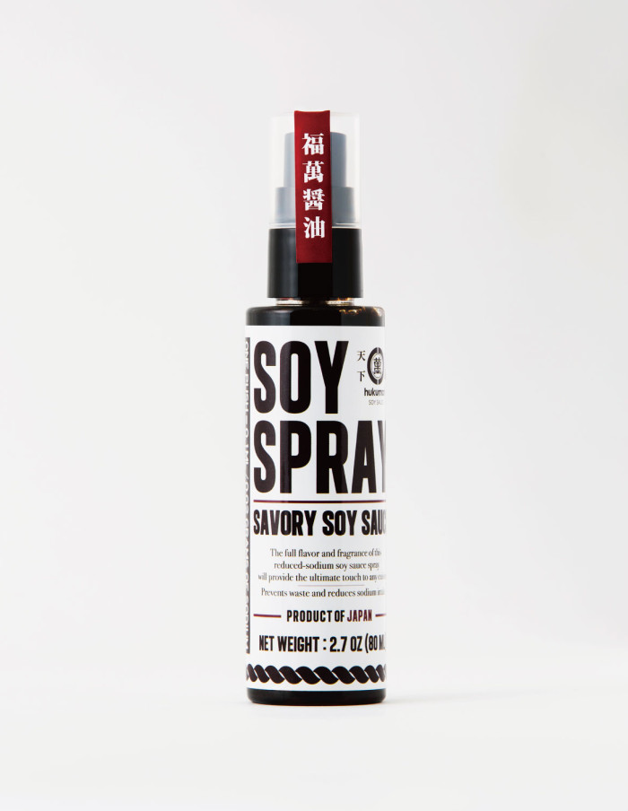 p-soyspray1